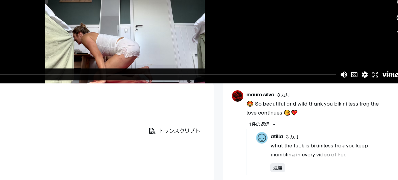 Screenshot 2025-12-04 at 18-20-19 VimeoIntimate Yoga 61-25.png